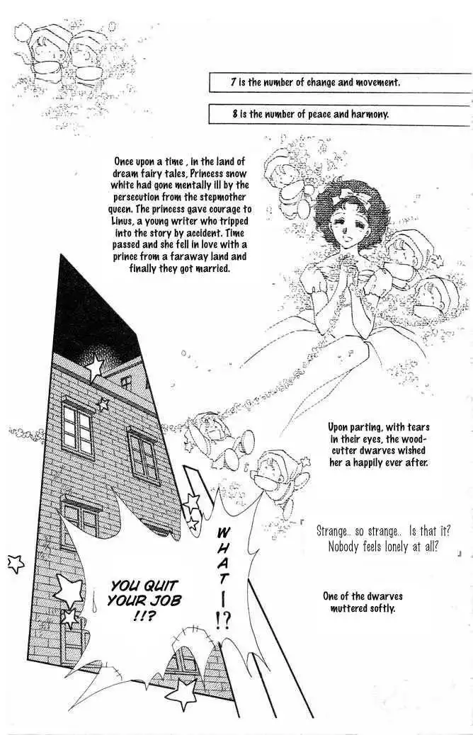 Princess Syndrome Chapter 2 5